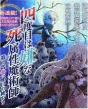 欧美生活片 中西部农场手记 剧照
